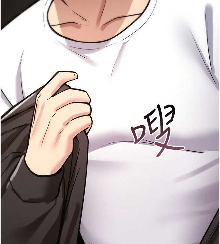 诅咒性转物语 - 第23話-大叔的肉棒比你男友的還爽吧? - page 104