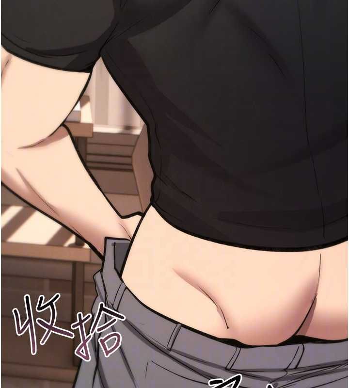 诅咒性转物语 - 第23話-大叔的肉棒比你男友的還爽吧? - page 121