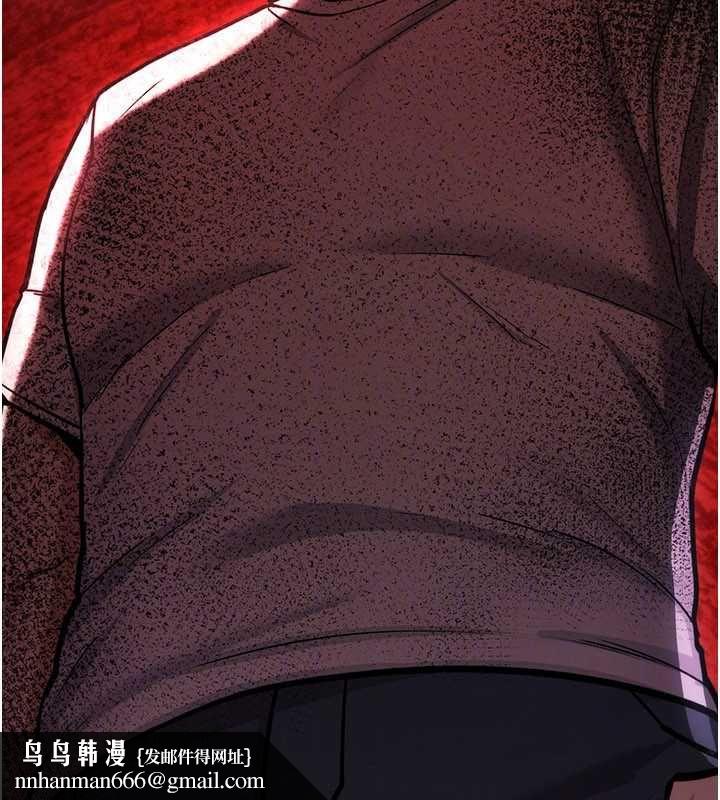 诅咒性转物语 - 第23話-大叔的肉棒比你男友的還爽吧? - page 142