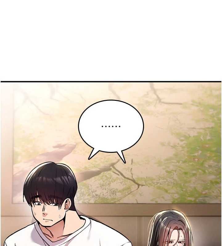 诅咒性转物语 - 第23話-大叔的肉棒比你男友的還爽吧? - page 184