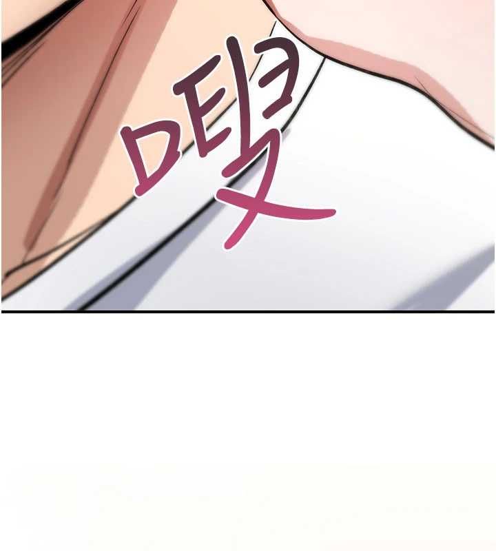 诅咒性转物语 - 第23話-大叔的肉棒比你男友的還爽吧? - page 231