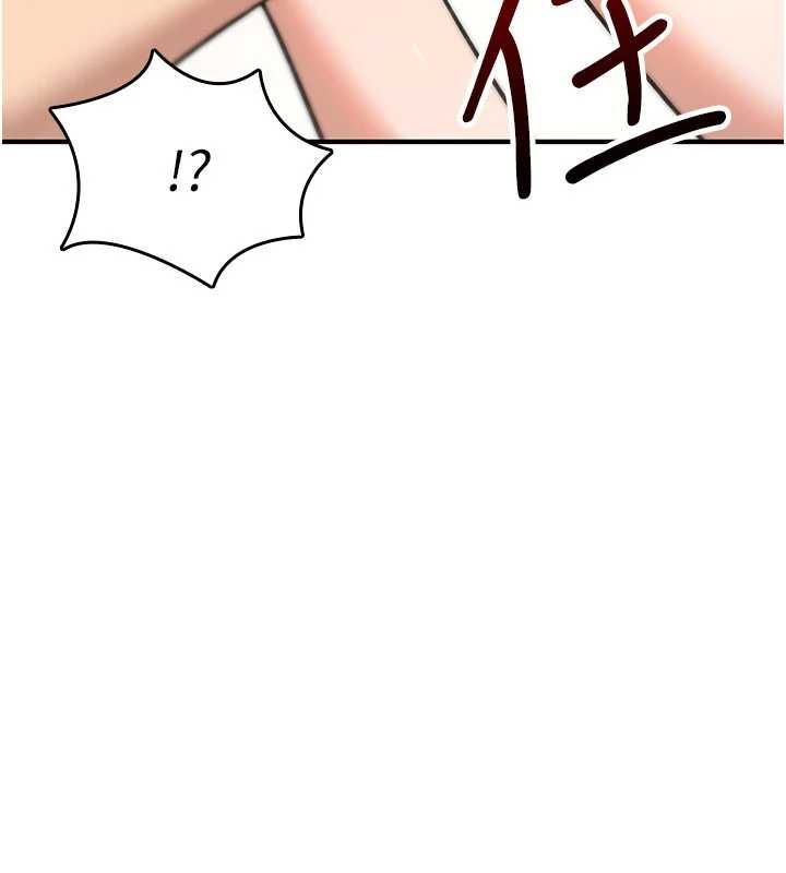 诅咒性转物语 - 第23話-大叔的肉棒比你男友的還爽吧? - page 251