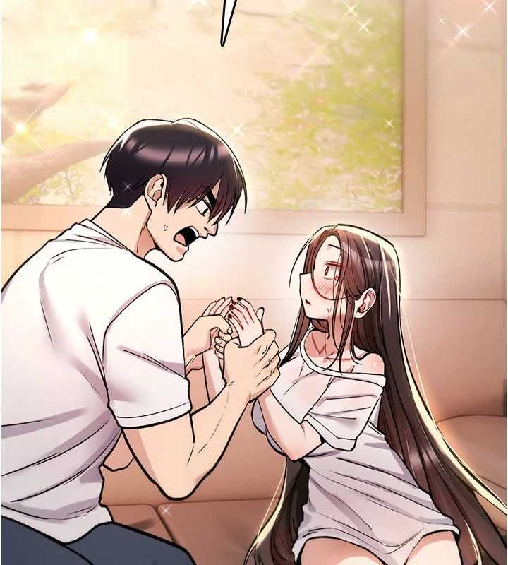 诅咒性转物语 - 第23話-大叔的肉棒比你男友的還爽吧? - page 253