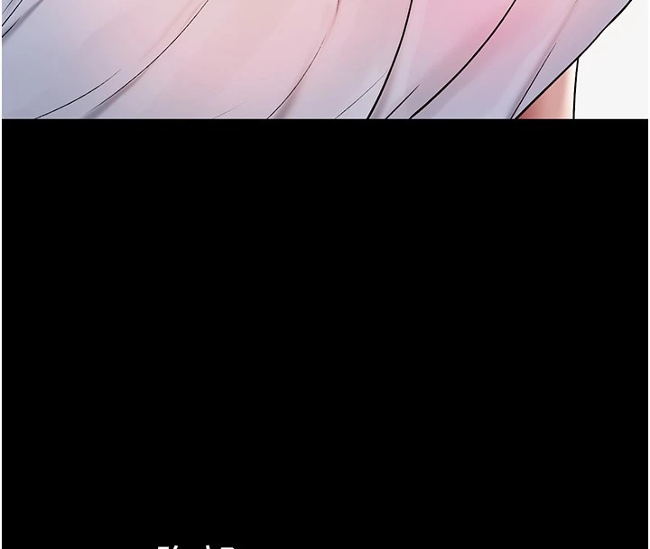 诅咒性转物语 - 第1话-睡醒变成发春女 - page 46