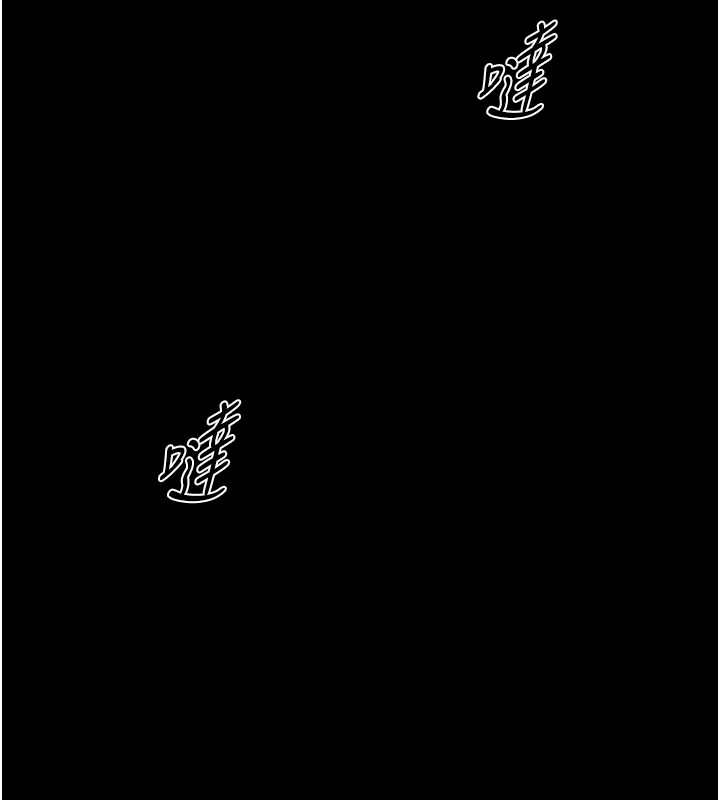 诅咒性转物语 - 第1话-睡醒变成发春女 - page 48