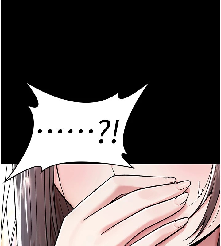 诅咒性转物语 - 第1话-睡醒变成发春女 - page 71