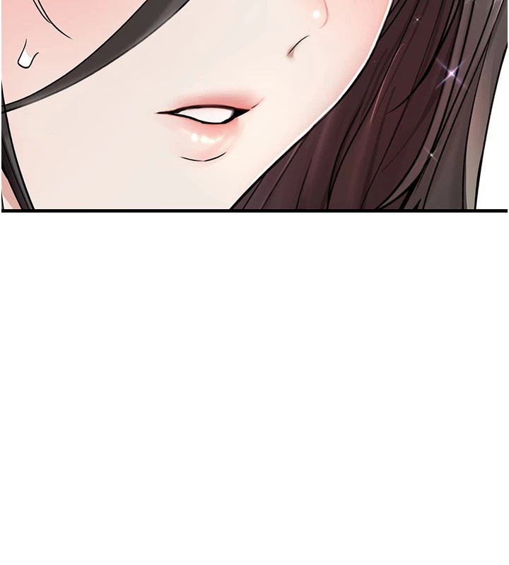 诅咒性转物语 - 第1话-睡醒变成发春女 - page 81