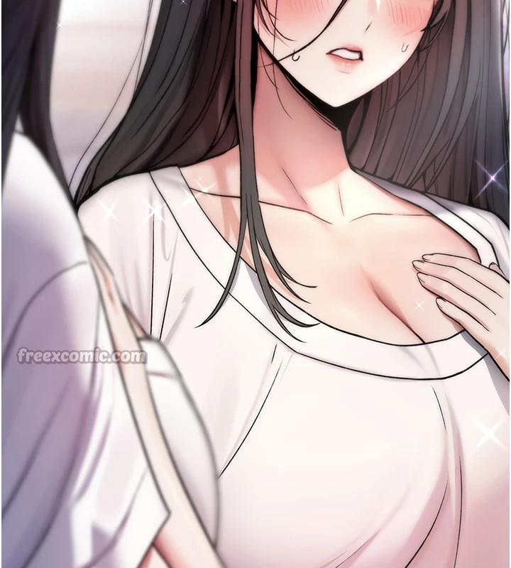 诅咒性转物语 - 第1话-睡醒变成发春女 - page 84