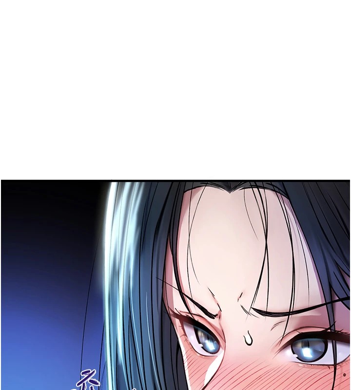 诅咒性转物语 - 第1话-睡醒变成发春女 - page 94