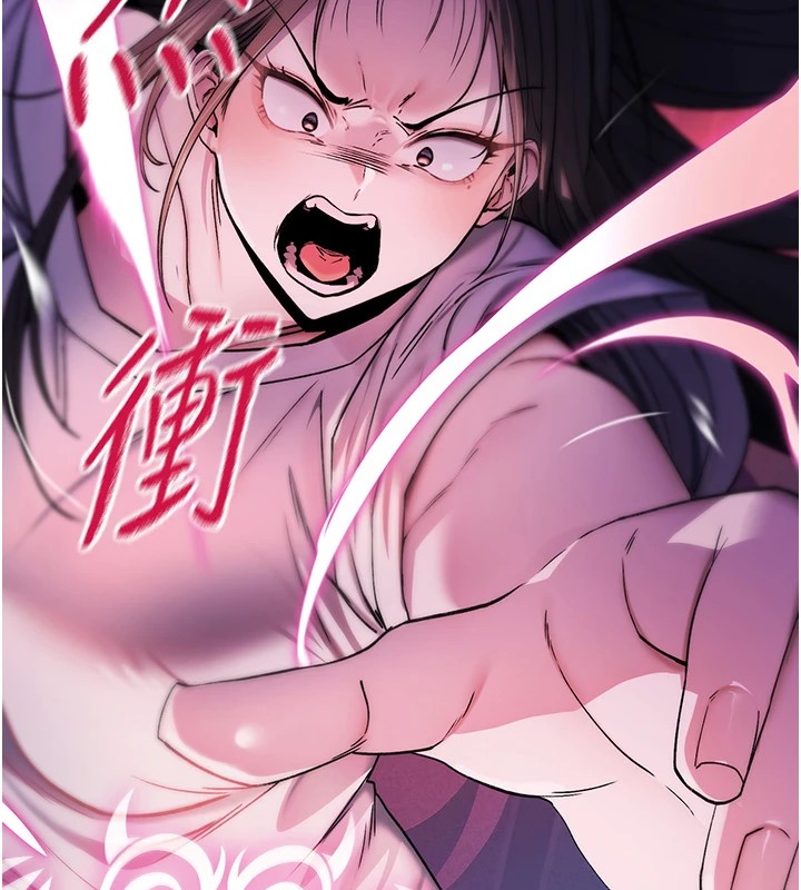 诅咒性转物语 - 第1话-睡醒变成发春女 - page 150