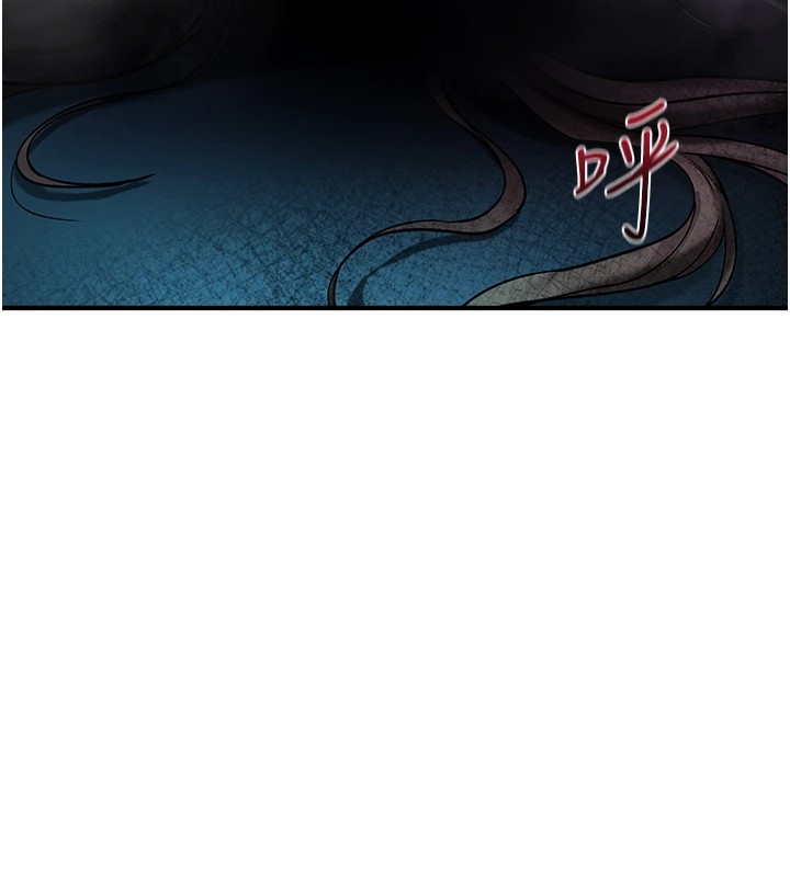 诅咒性转物语 - 第1话-睡醒变成发春女 - page 170