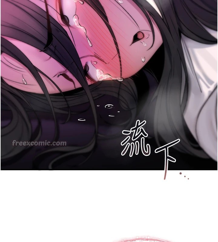 诅咒性转物语 - 第1话-睡醒变成发春女 - page 182