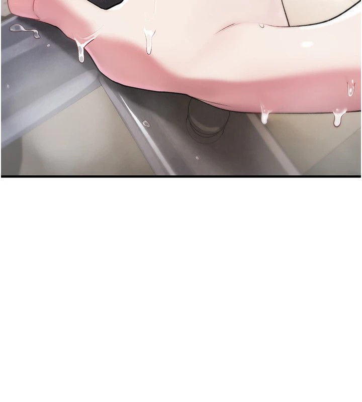 诅咒性转物语 - 第1话-睡醒变成发春女 - page 227