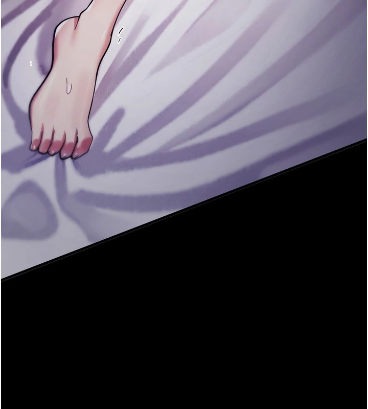 诅咒性转物语 - 第1话-睡醒变成发春女 - page 277