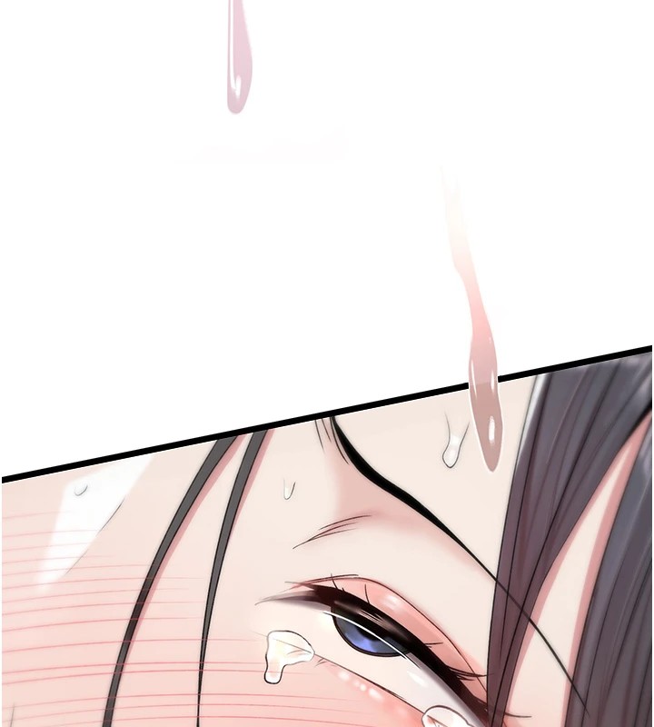 诅咒性转物语 - 第1话-睡醒变成发春女 - page 307