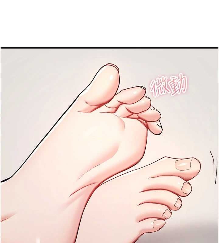 诅咒性转物语 - 第36話-在鬧區強制露出 - page 3