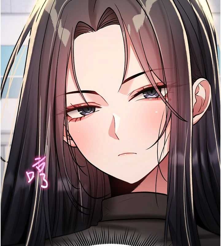 诅咒性转物语 - 第36話-在鬧區強制露出 - page 82