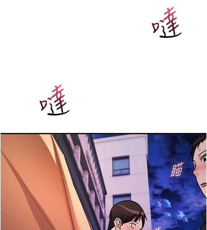 诅咒性转物语 - 第36話-在鬧區強制露出 - page 115