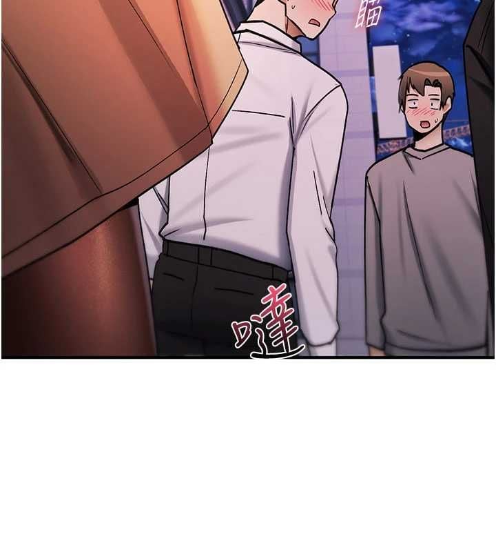诅咒性转物语 - 第36話-在鬧區強制露出 - page 116