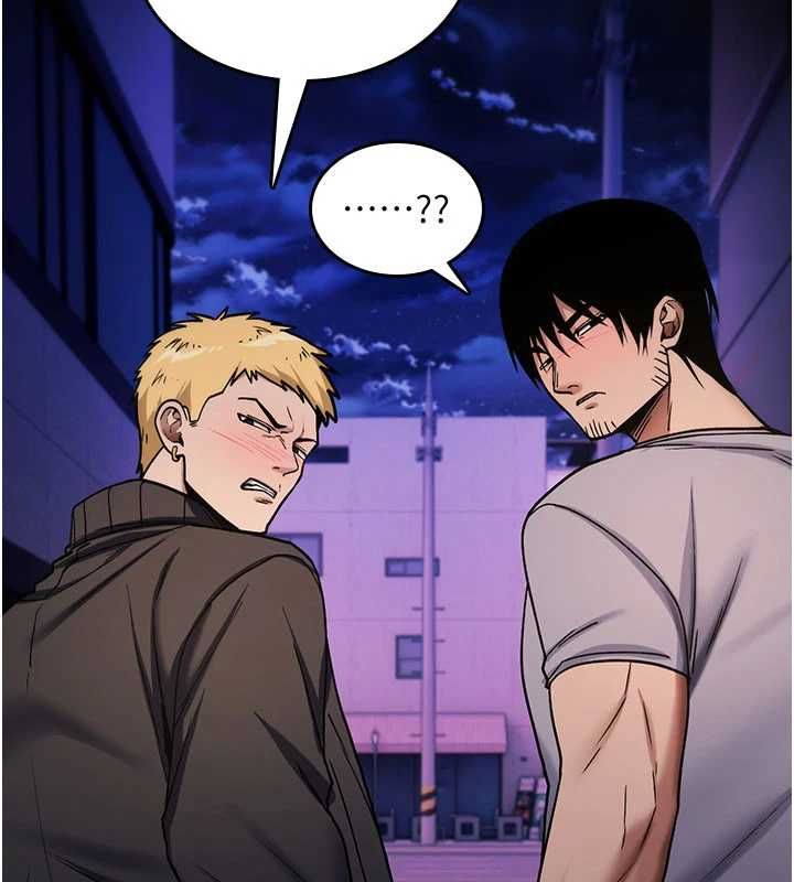 诅咒性转物语 - 第36話-在鬧區強制露出 - page 139