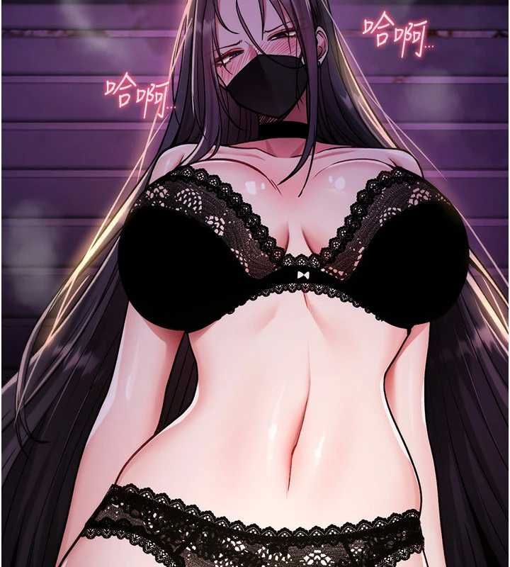 诅咒性转物语 - 第36話-在鬧區強制露出 - page 176