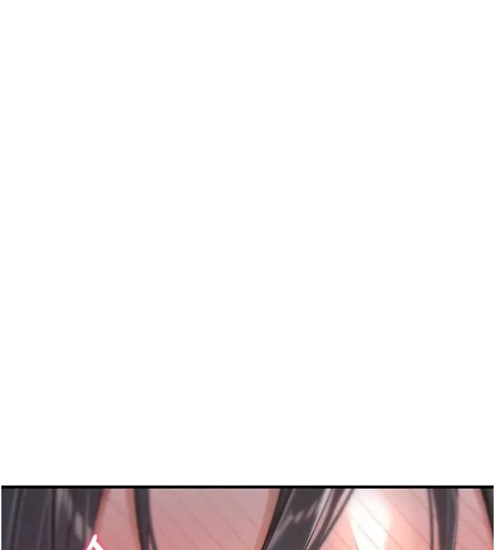 诅咒性转物语 - 第7話-把套子夾掉的極品名器 - page 3