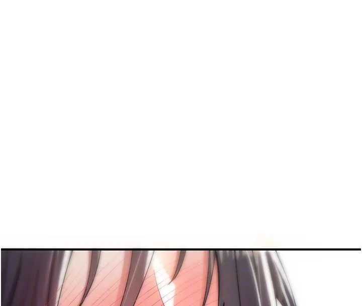 诅咒性转物语 - 第7話-把套子夾掉的極品名器 - page 23