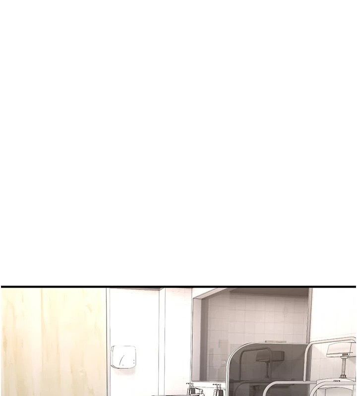 诅咒性转物语 - 第41話-任務:讓工讀生看裸體 - page 1