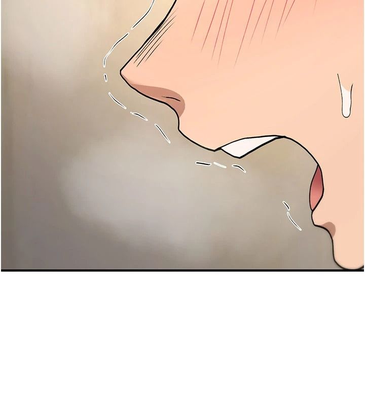 诅咒性转物语 - 第41話-任務:讓工讀生看裸體 - page 13