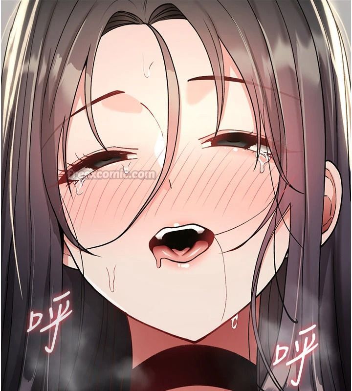 诅咒性转物语 - 第41話-任務:讓工讀生看裸體 - page 15