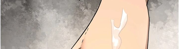 诅咒性转物语 - 第41話-任務:讓工讀生看裸體 - page 29