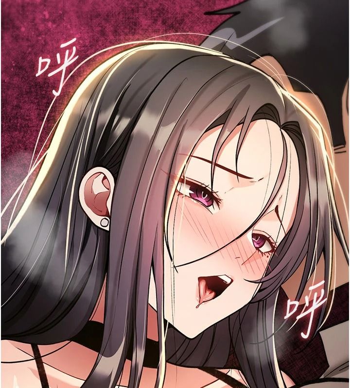 诅咒性转物语 - 第41話-任務:讓工讀生看裸體 - page 50
