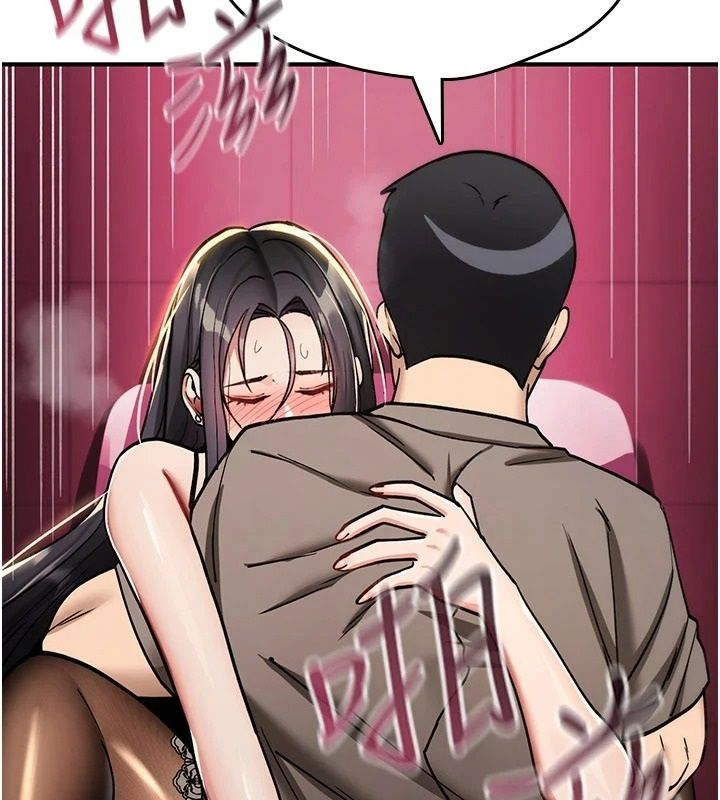 诅咒性转物语 - 第41話-任務:讓工讀生看裸體 - page 57