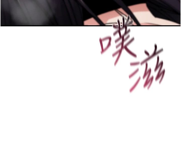 诅咒性转物语 - 第41話-任務:讓工讀生看裸體 - page 70