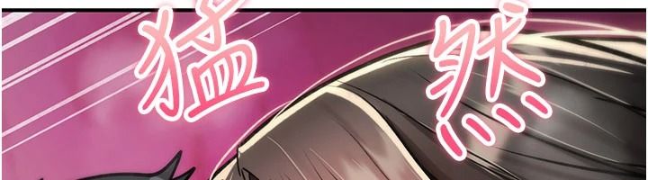 诅咒性转物语 - 第41話-任務:讓工讀生看裸體 - page 82