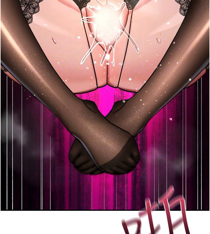 诅咒性转物语 - 第41話-任務:讓工讀生看裸體 - page 91