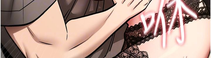 诅咒性转物语 - 第41話-任務:讓工讀生看裸體 - page 101
