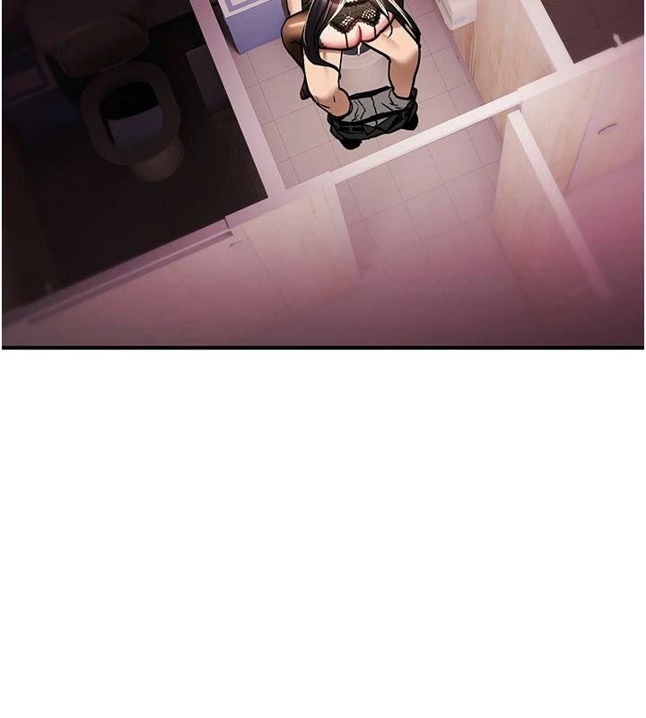 诅咒性转物语 - 第41話-任務:讓工讀生看裸體 - page 106