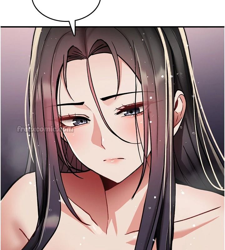诅咒性转物语 - 第41話-任務:讓工讀生看裸體 - page 165