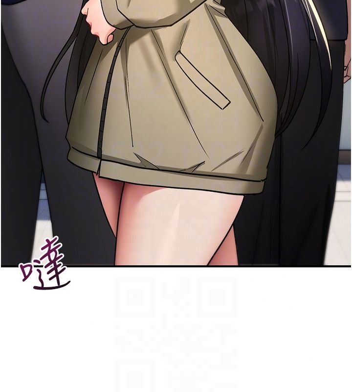 诅咒性转物语 - 第41話-任務:讓工讀生看裸體 - page 189