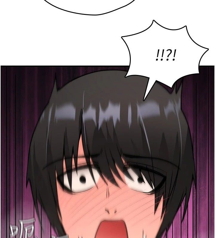诅咒性转物语 - 第41話-任務:讓工讀生看裸體 - page 199