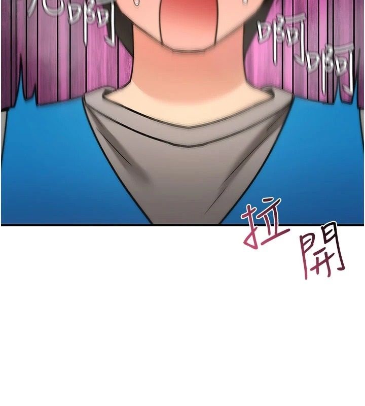 诅咒性转物语 - 第41話-任務:讓工讀生看裸體 - page 200