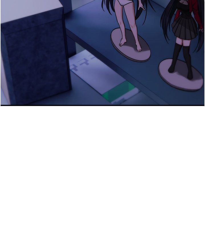 诅咒性转物语 - 第29話-用腳擼爽不爽啊? - page 67
