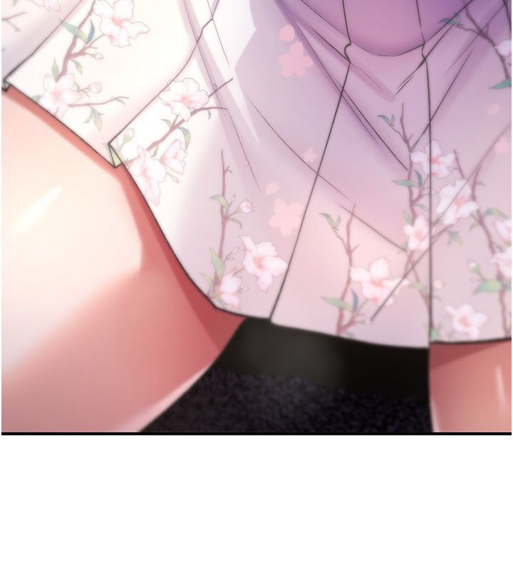 诅咒性转物语 - 第29話-用腳擼爽不爽啊? - page 78