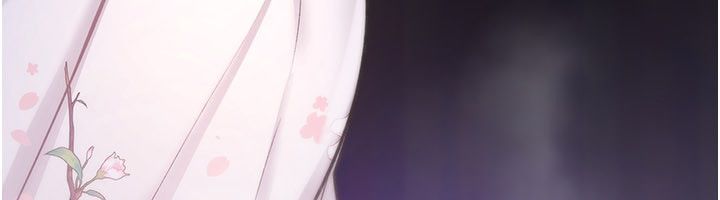 诅咒性转物语 - 第29話-用腳擼爽不爽啊? - page 83