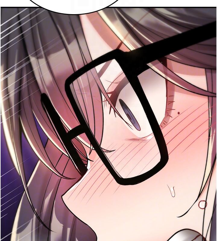 诅咒性转物语 - 第29話-用腳擼爽不爽啊? - page 129