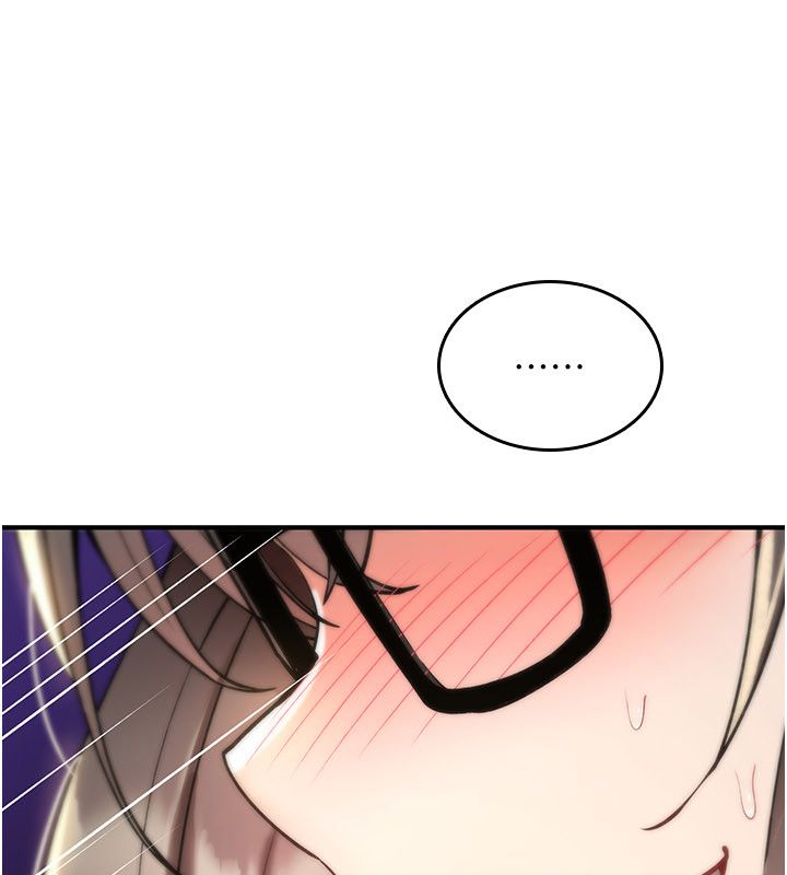 诅咒性转物语 - 第29話-用腳擼爽不爽啊? - page 132