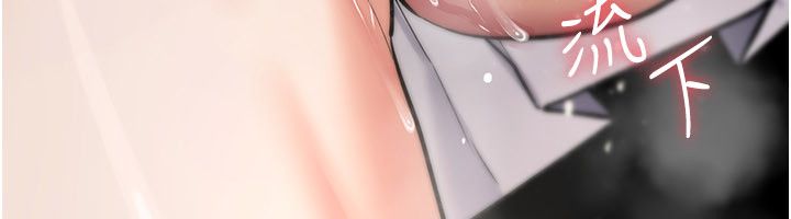 诅咒性转物语 - 第29話-用腳擼爽不爽啊? - page 149