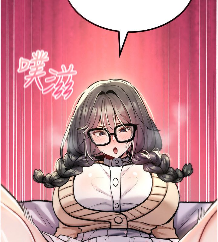 诅咒性转物语 - 第29話-用腳擼爽不爽啊? - page 170