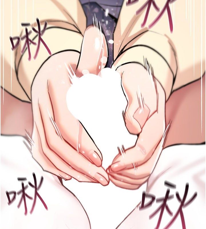 诅咒性转物语 - 第29話-用腳擼爽不爽啊? - page 190